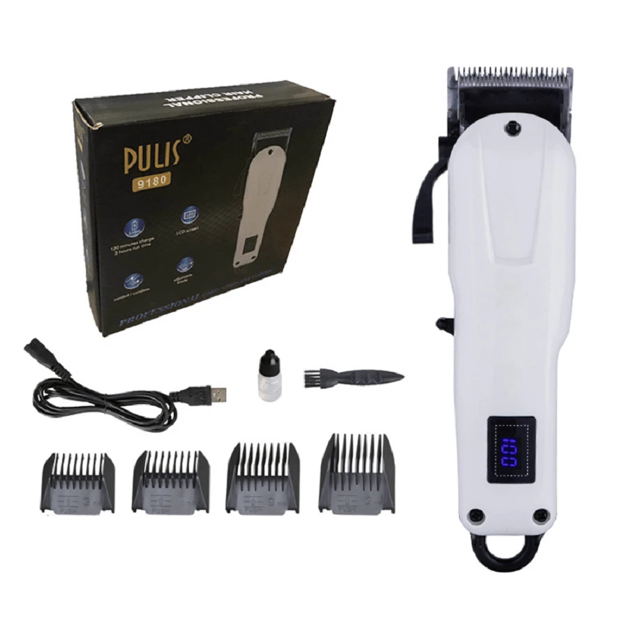 dog grooming machine